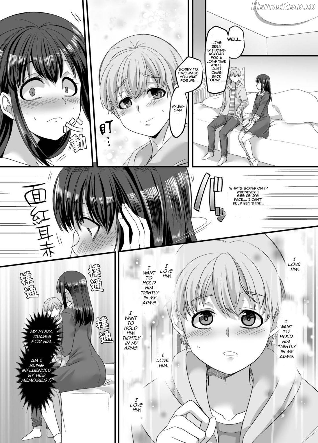 Yuutai no Mahoujin ~Anoko ni Hyoui Shite Kanojo to XXX~ Chapter 3 - page 11