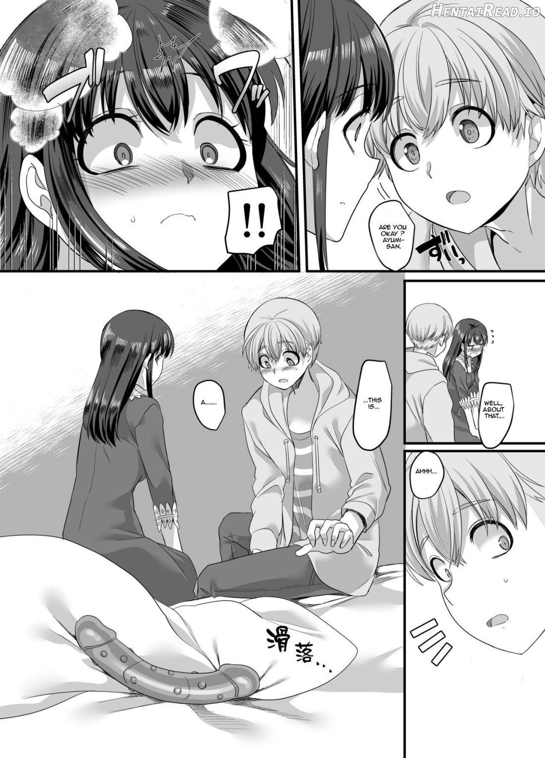 Yuutai no Mahoujin ~Anoko ni Hyoui Shite Kanojo to XXX~ Chapter 3 - page 12