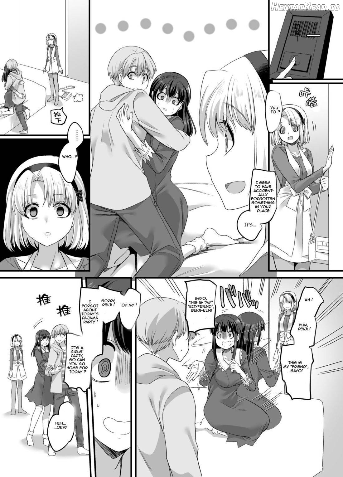 Yuutai no Mahoujin ~Anoko ni Hyoui Shite Kanojo to XXX~ Chapter 3 - page 15