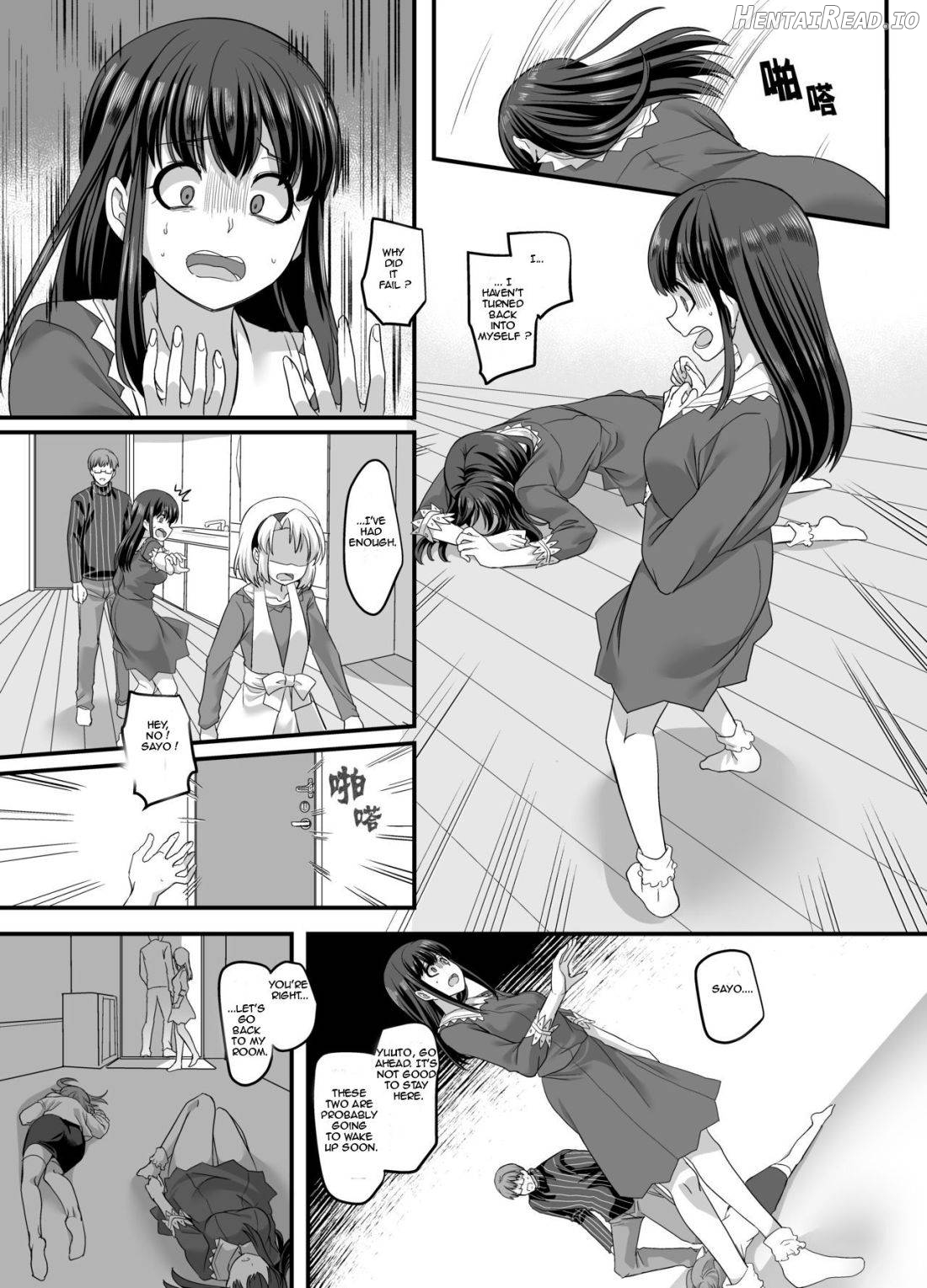 Yuutai no Mahoujin ~Anoko ni Hyoui Shite Kanojo to XXX~ Chapter 3 - page 22