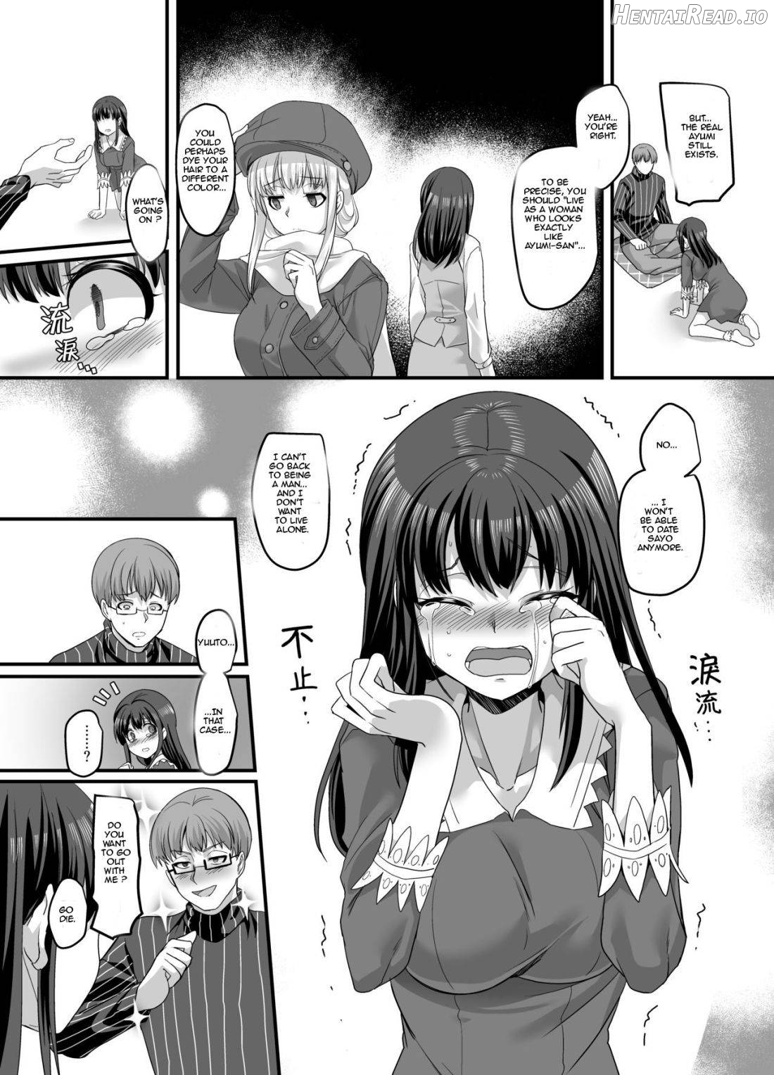 Yuutai no Mahoujin ~Anoko ni Hyoui Shite Kanojo to XXX~ Chapter 3 - page 24