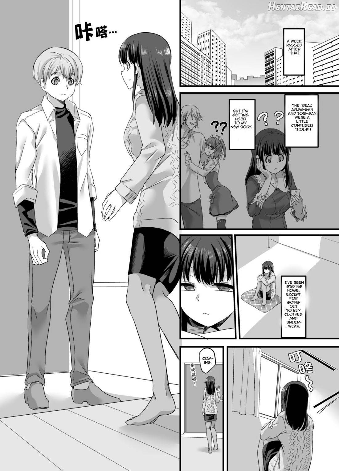 Yuutai no Mahoujin ~Anoko ni Hyoui Shite Kanojo to XXX~ Chapter 3 - page 25