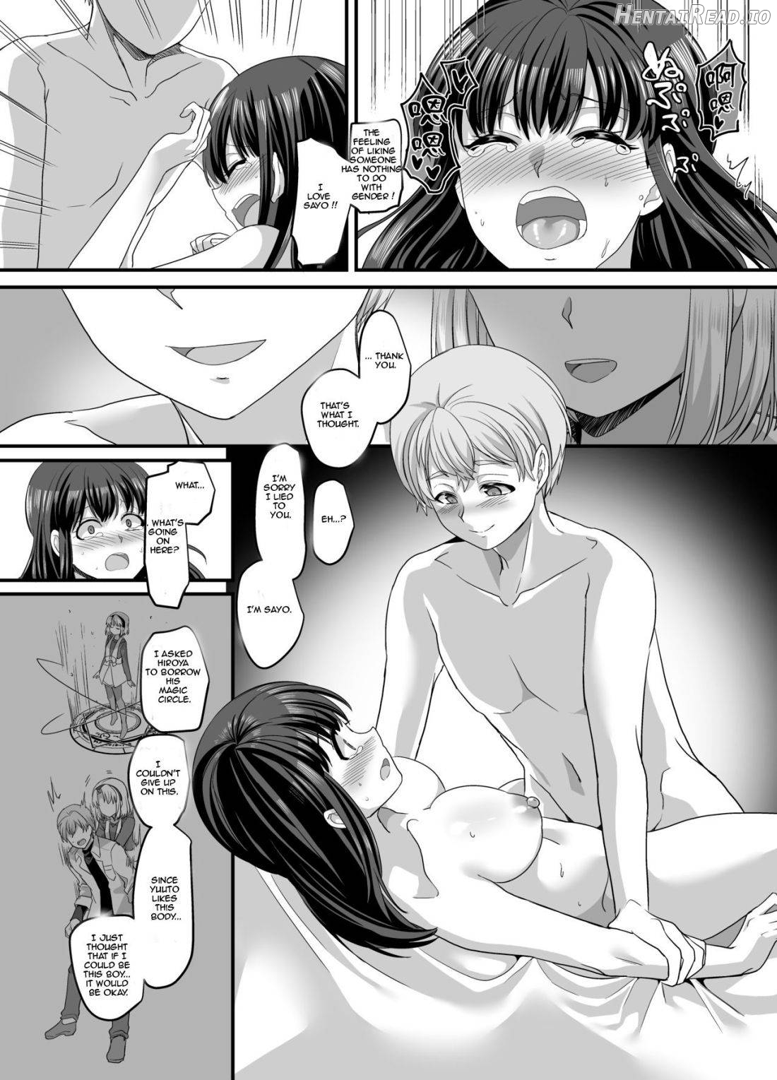 Yuutai no Mahoujin ~Anoko ni Hyoui Shite Kanojo to XXX~ Chapter 3 - page 30