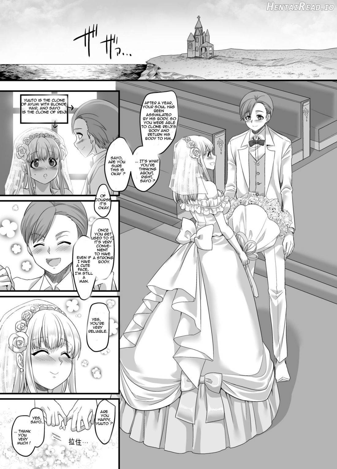 Yuutai no Mahoujin ~Anoko ni Hyoui Shite Kanojo to XXX~ Chapter 3 - page 36