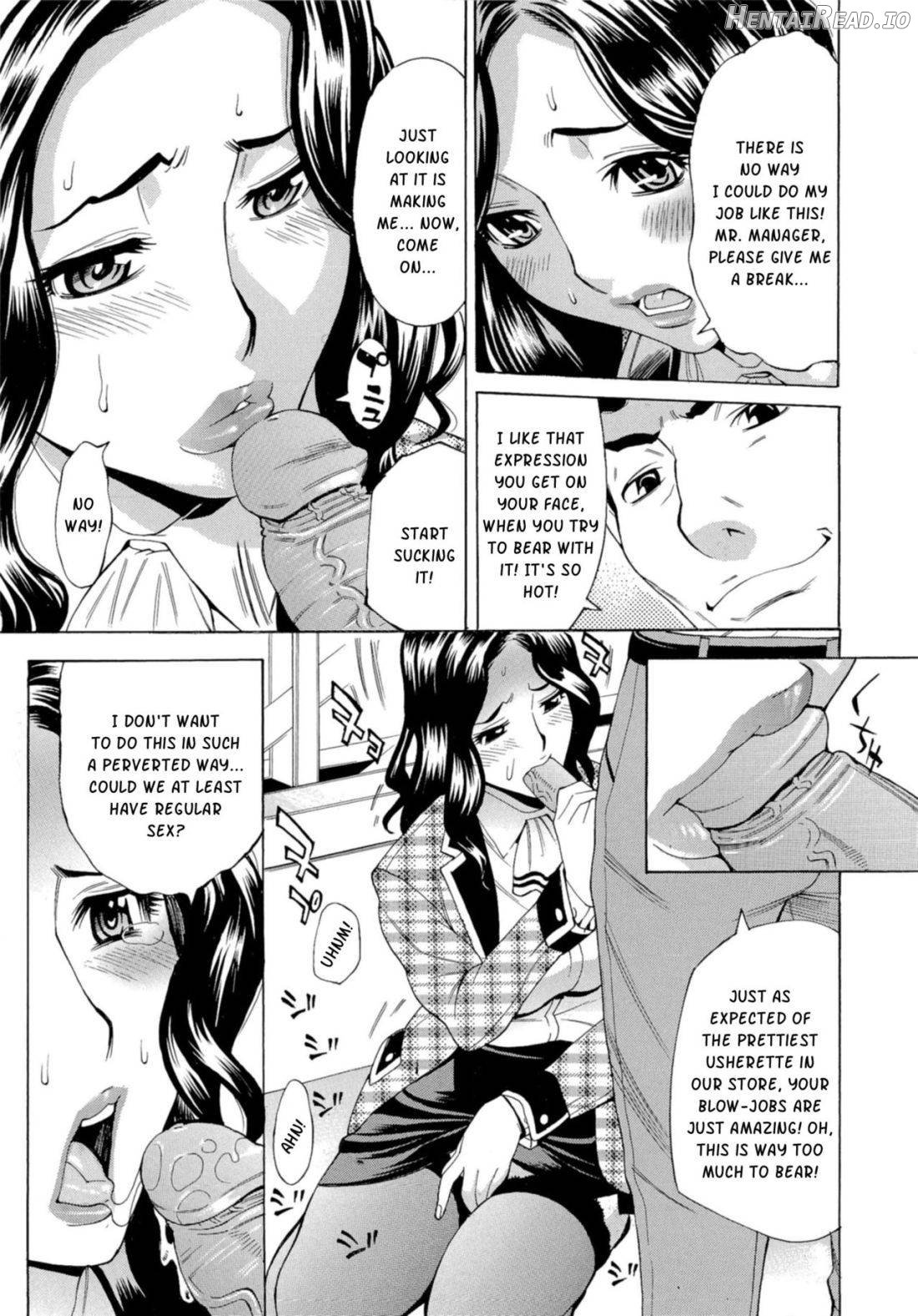 Inran Seifuku Hame Nikki Chapter 1 - page 5