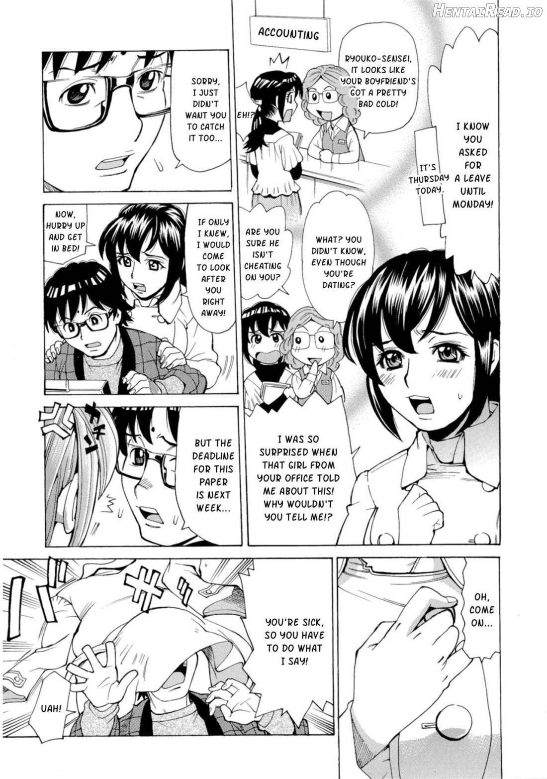 Inran Seifuku Hame Nikki Chapter 1 - page 91