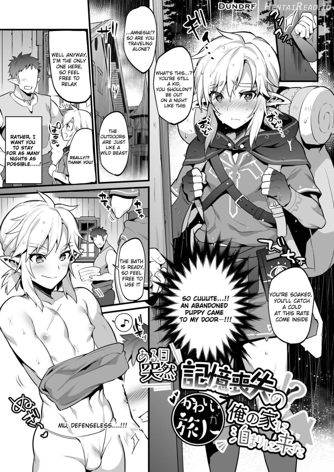 Yuusha no Sairokubon Challenge Chapter 1 - page 3