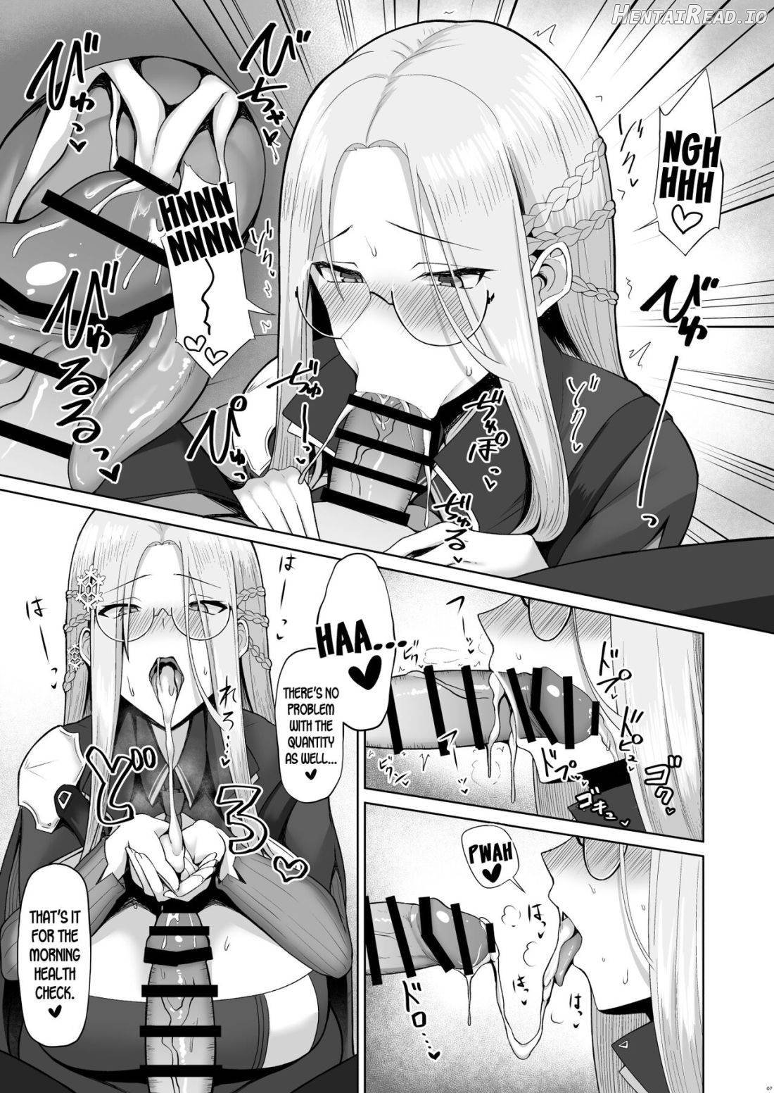 Shangri-La Ejaculation Records Chapter 1 - page 6