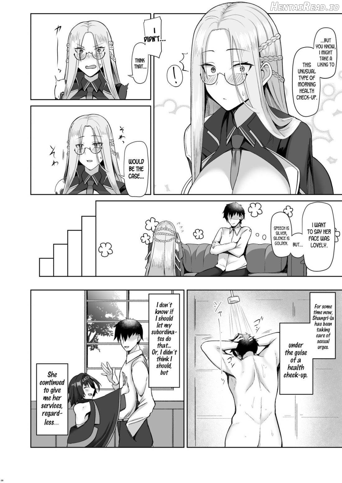 Shangri-La Ejaculation Records Chapter 1 - page 7