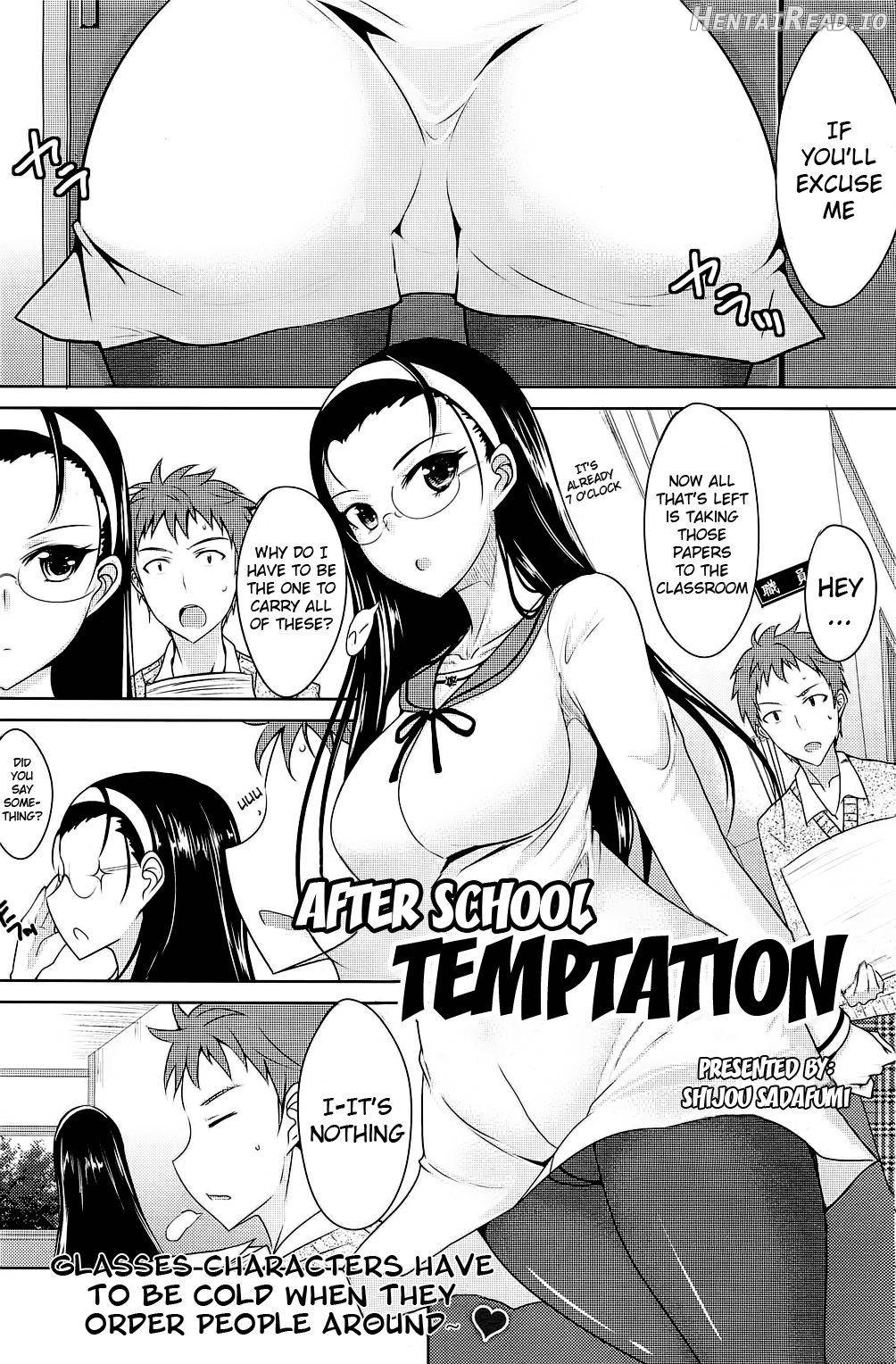 Houkago Temptation Chapter 1 - page 1