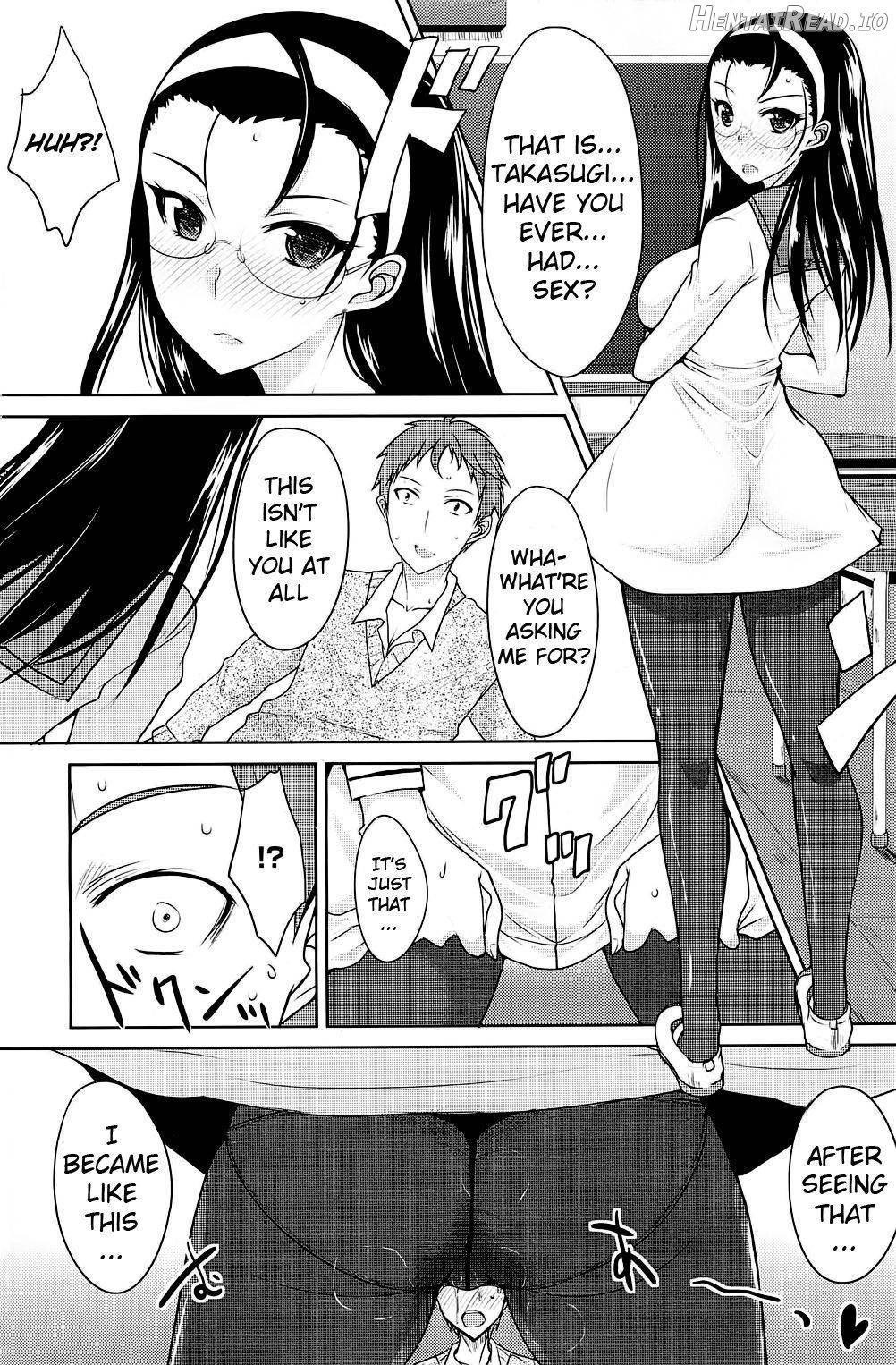 Houkago Temptation Chapter 1 - page 6