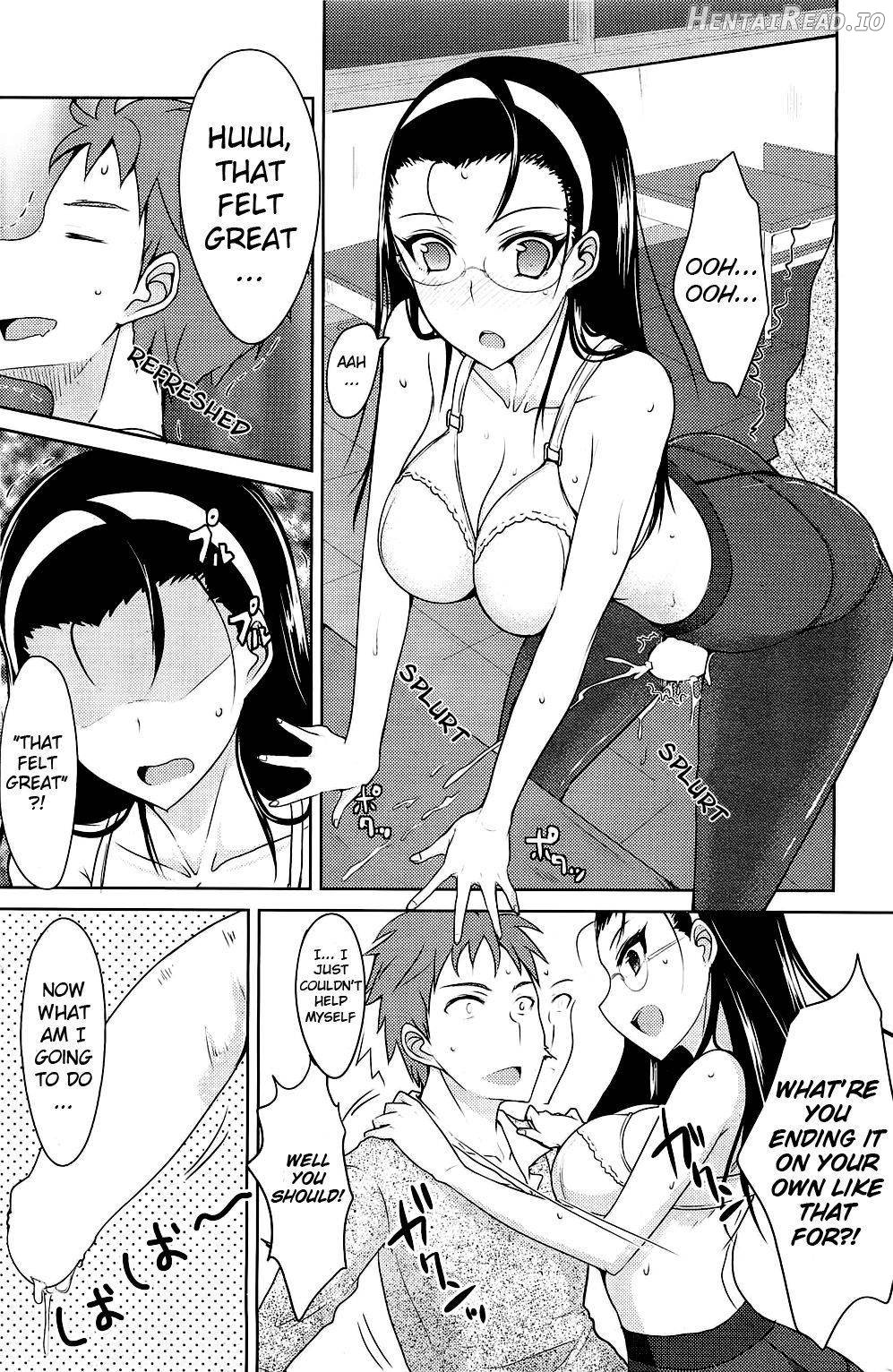 Houkago Temptation Chapter 1 - page 11