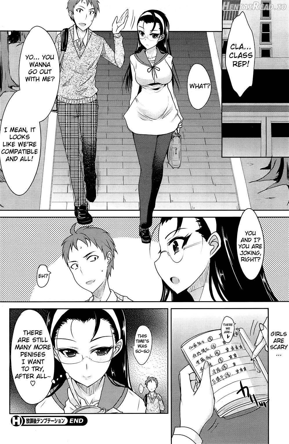 Houkago Temptation Chapter 1 - page 20