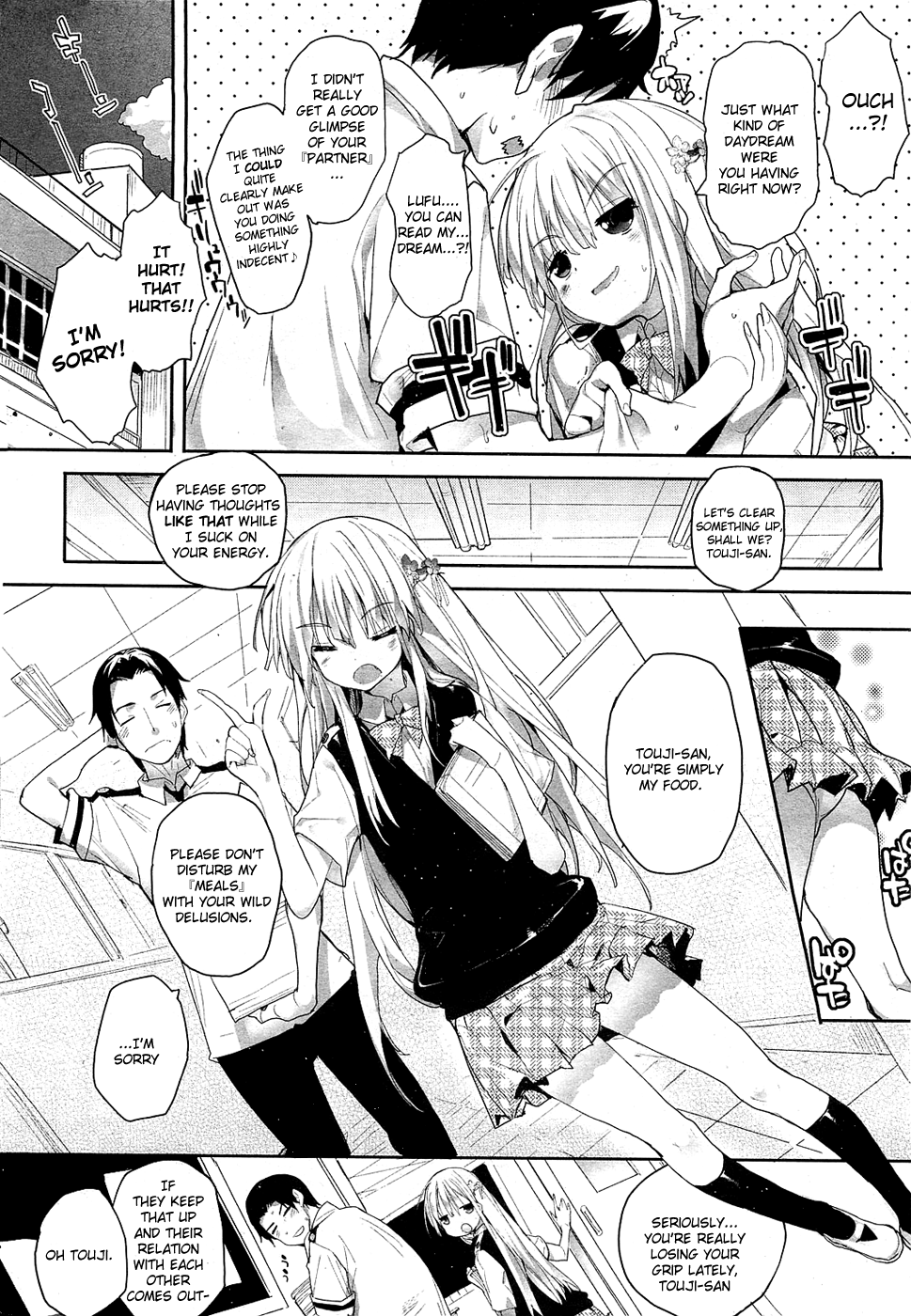 Soto no Kuni no Yome Toranoana Gentei Shousasshi Chapter 1 - page 6