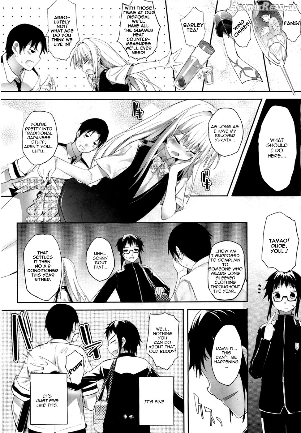 Soto no Kuni no Yome Toranoana Gentei Shousasshi Chapter 2 - page 4