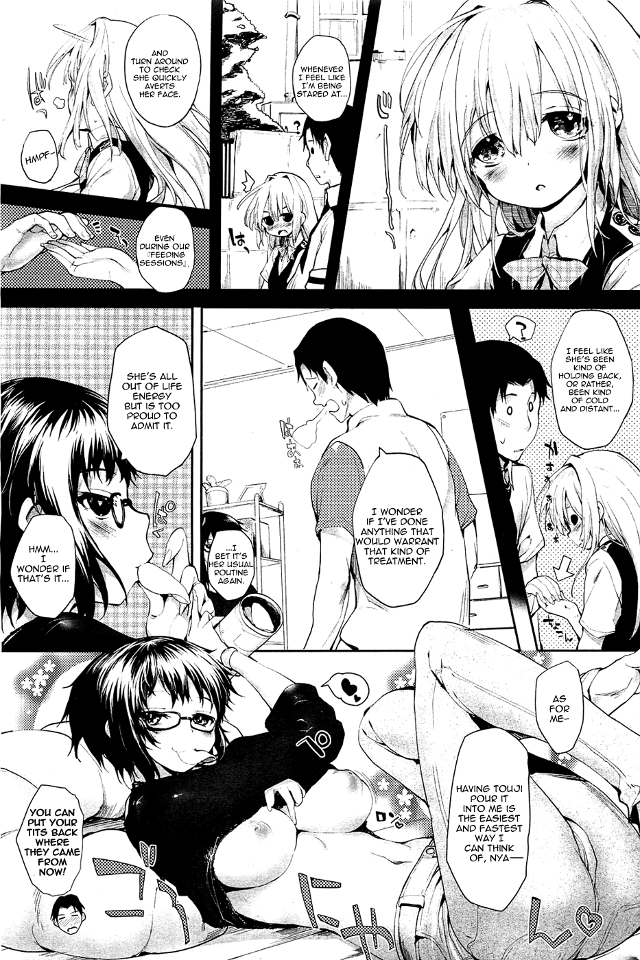 Soto no Kuni no Yome Toranoana Gentei Shousasshi Chapter 5 - page 3