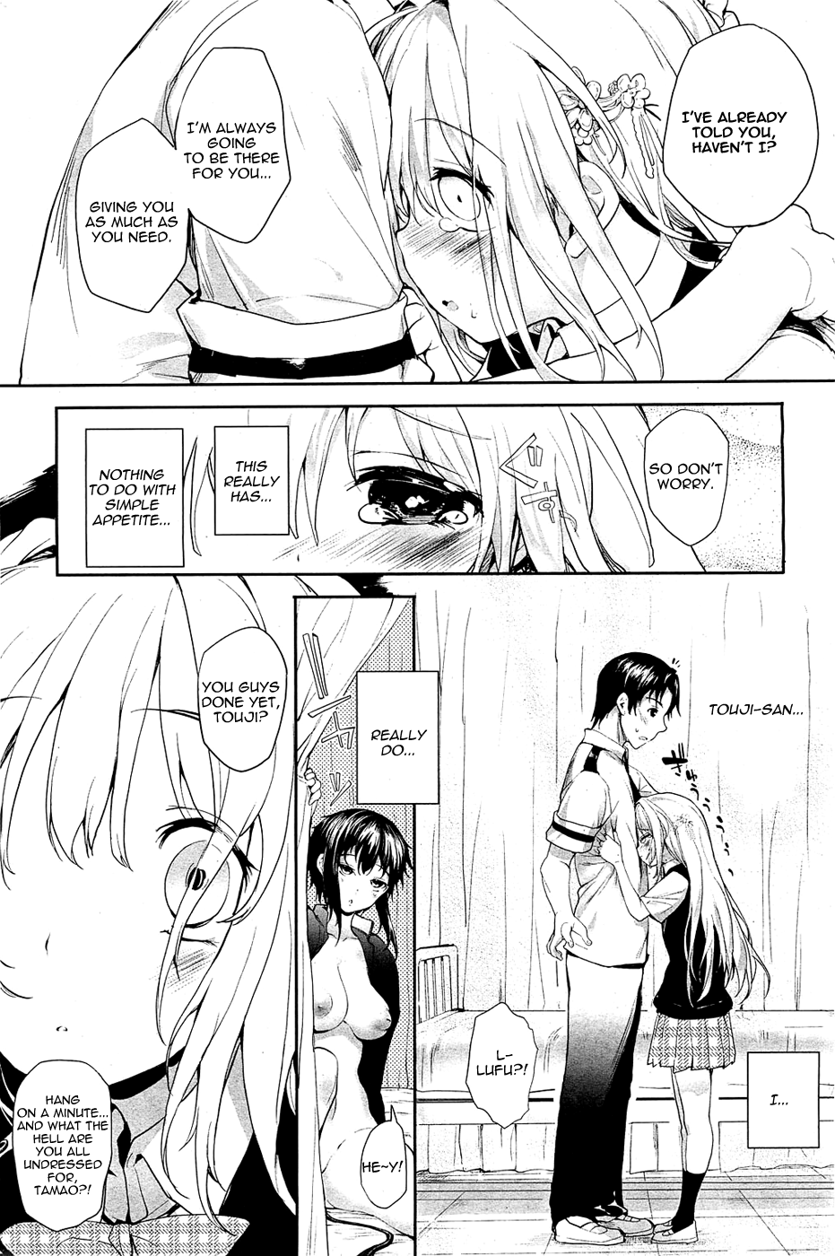 Soto no Kuni no Yome Toranoana Gentei Shousasshi Chapter 5 - page 8