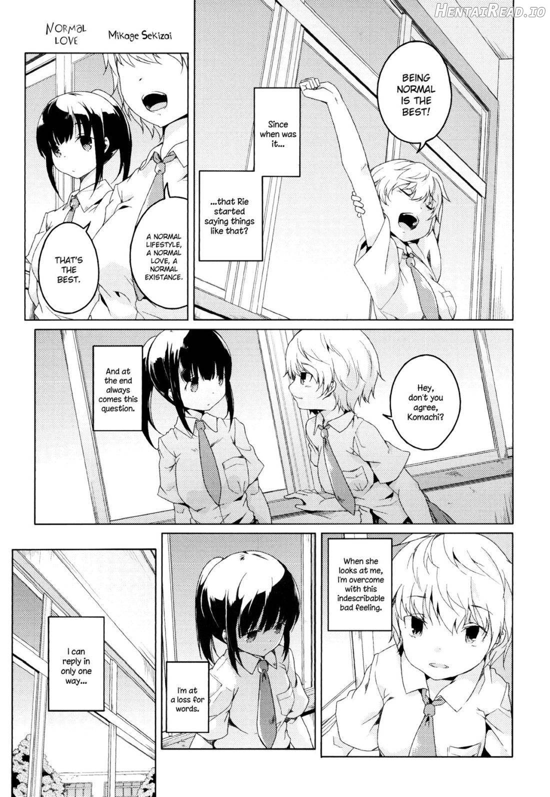 Futsuu no Koi Chapter 1 - page 1