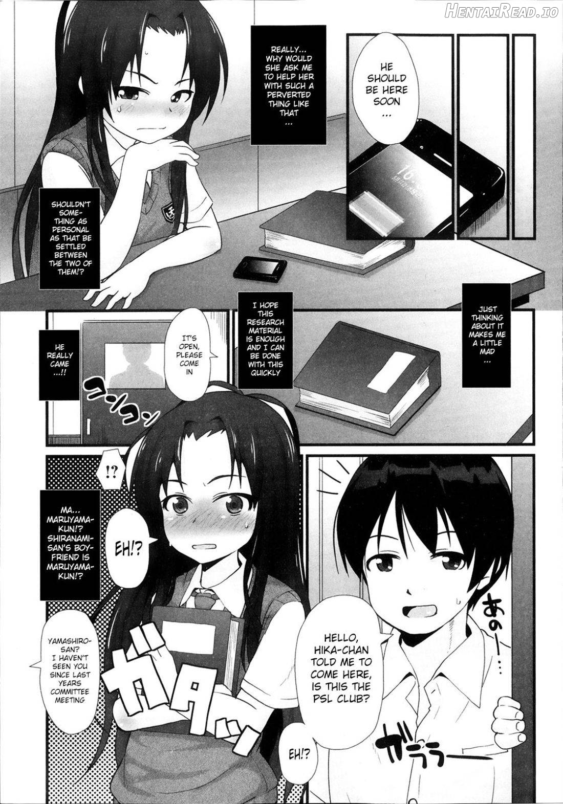 PSL-bu e Youkoso Chapter 2 - page 5