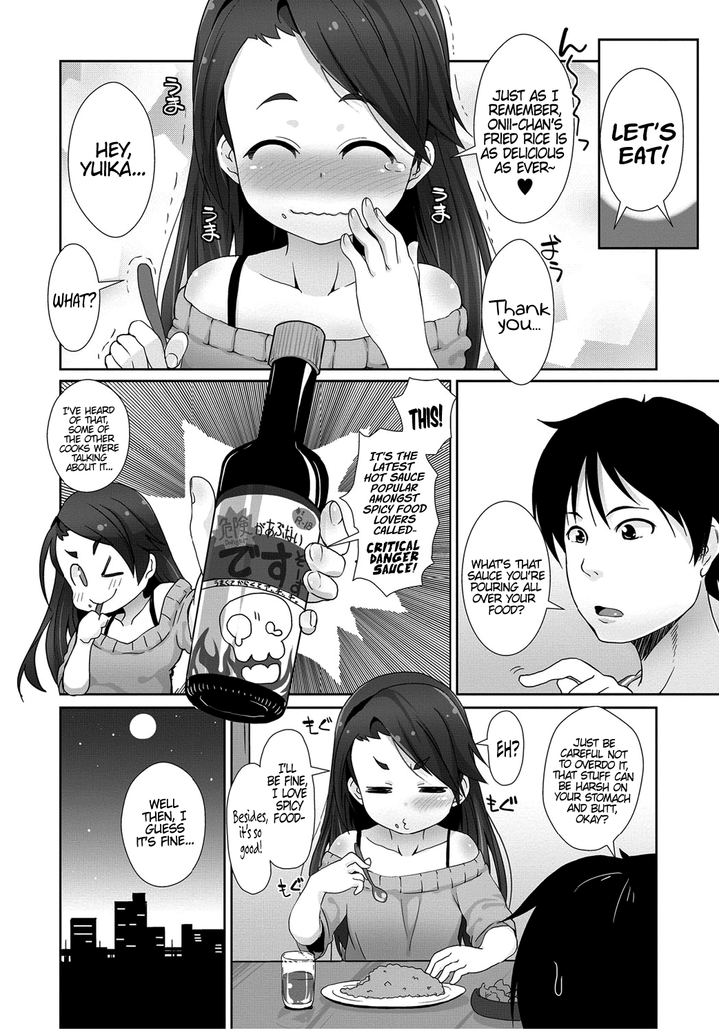 PSL-bu e Youkoso Chapter 4 - page 3