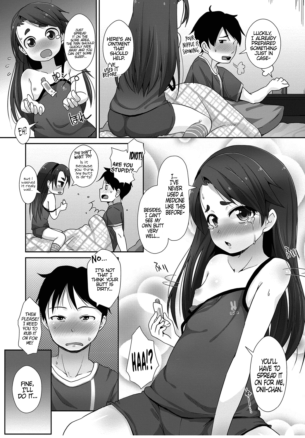 PSL-bu e Youkoso Chapter 4 - page 5