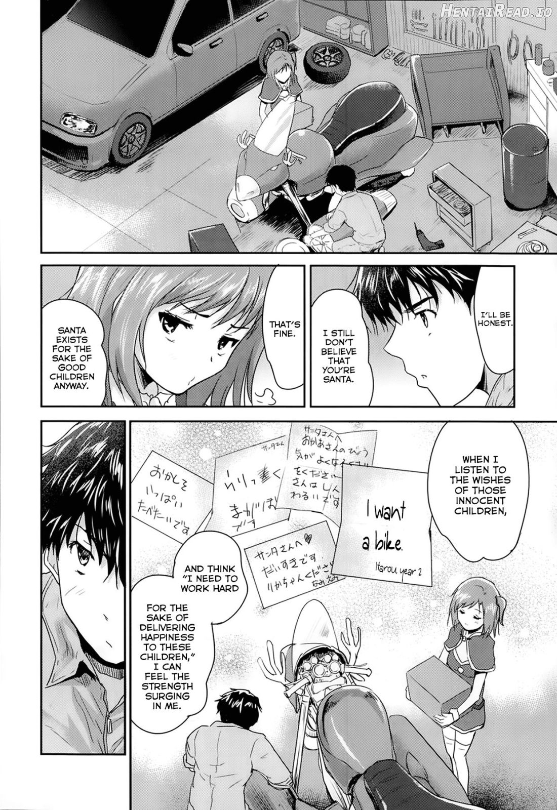 1LDK Chapter 2 - page 8