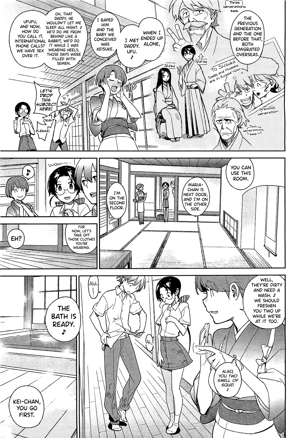 Stay Seeds Ch. 1-2 Chapter 4 - page 5