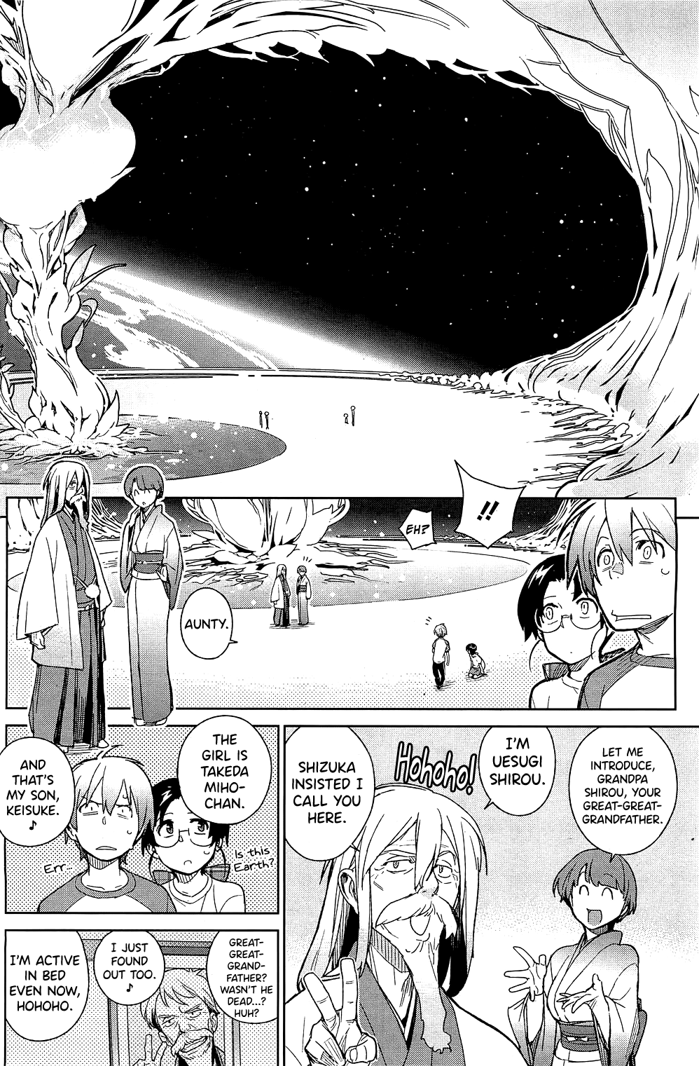 Stay Seeds Ch. 1-2 Chapter 4 - page 20