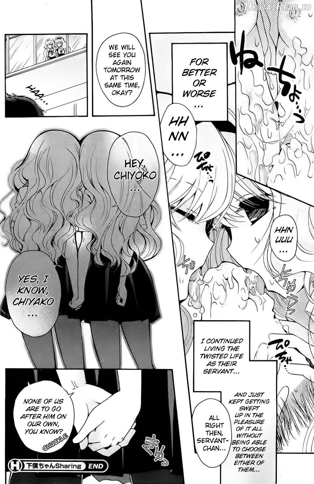 Geboku-chan Sharing Chapter 1 - page 22