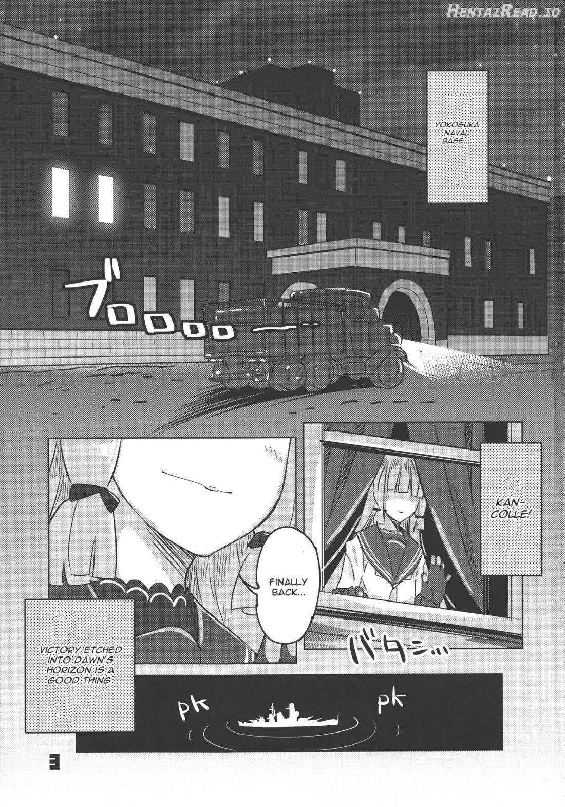 93-Shiki Sanso Gyorai Chapter 1 - page 2