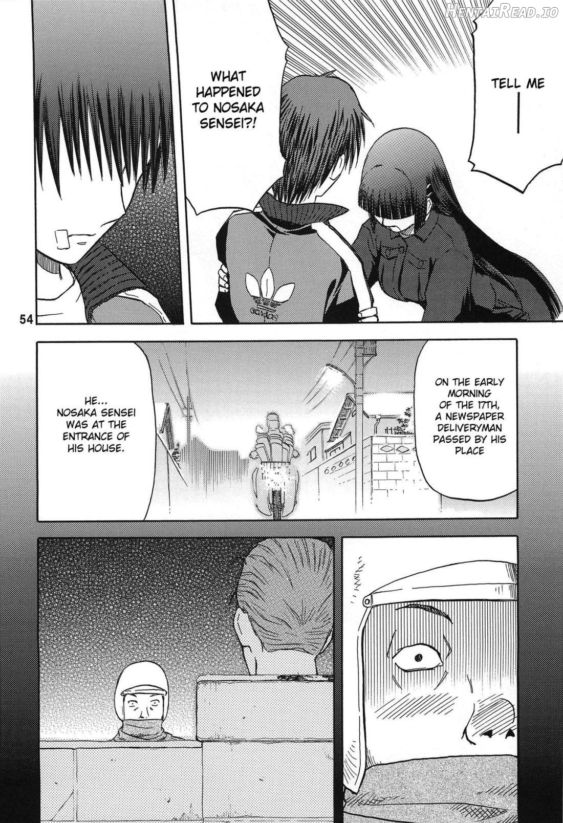 blue snow blue Soushuuhen 3 scene.8 Chapter 1 - page 11