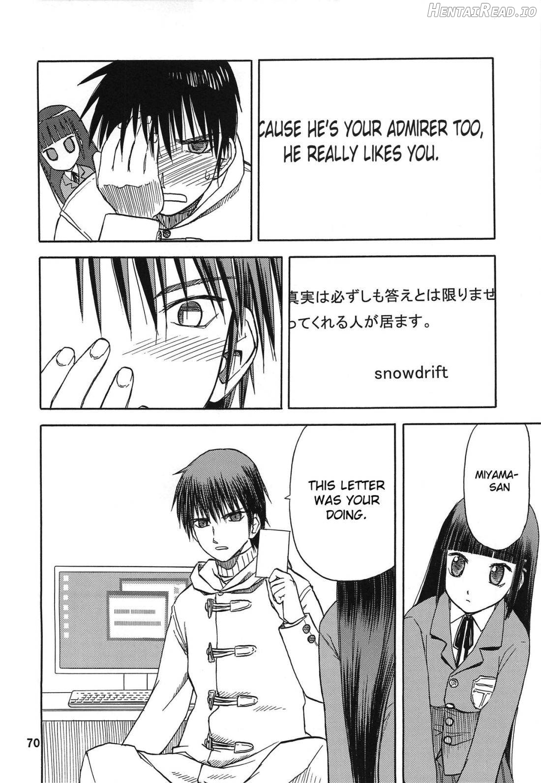 blue snow blue Soushuuhen 3 scene.8 Chapter 1 - page 27