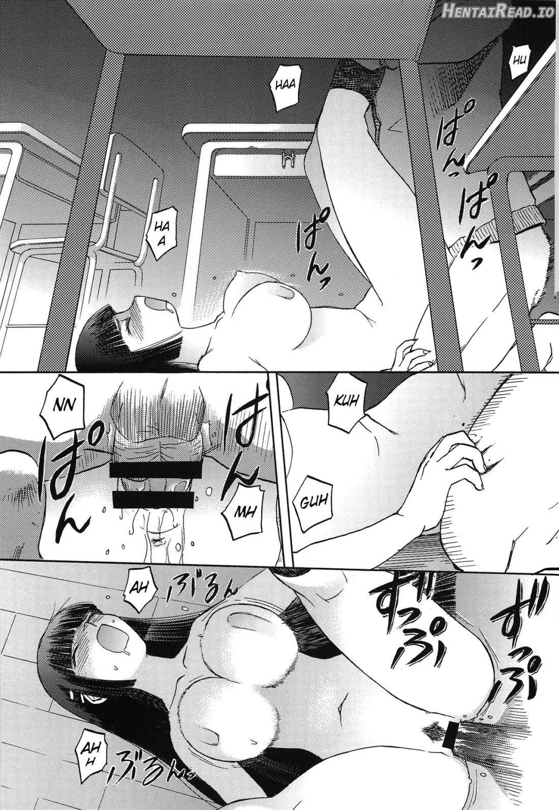 blue snow blue Soushuuhen 3 scene.8 Chapter 1 - page 40