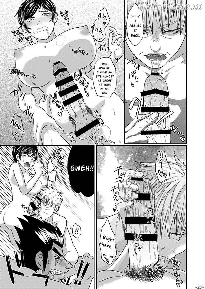 Futanari Chinpo ga Haechatta Ten-san no Yome-san-tachi ga Ten-san no Oketsu dake de wa Akitarazu Akagi-san no Oketsu made Nerau Hon Chapter 1 - page 26