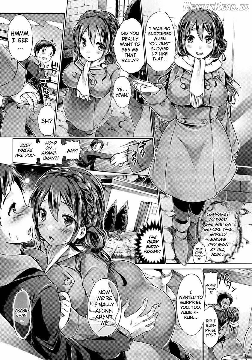 Boku dake no Akane-chan Chapter 1 - page 9