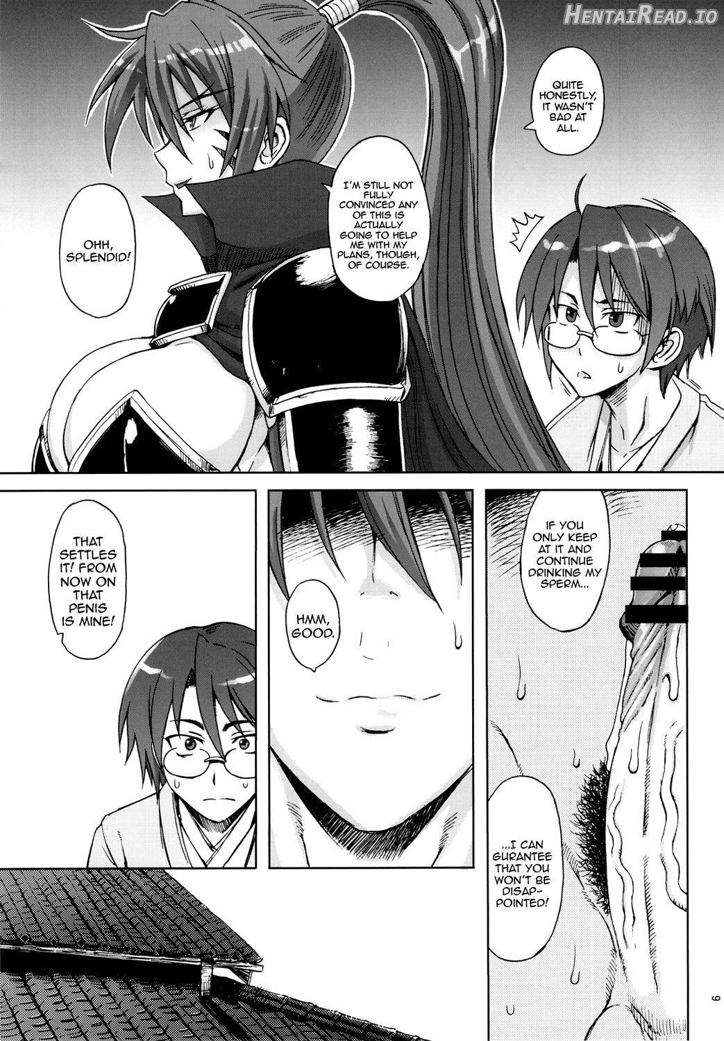 Momoiro Otome ~Haijo Sengokuchou~ Chapter 1 - page 7