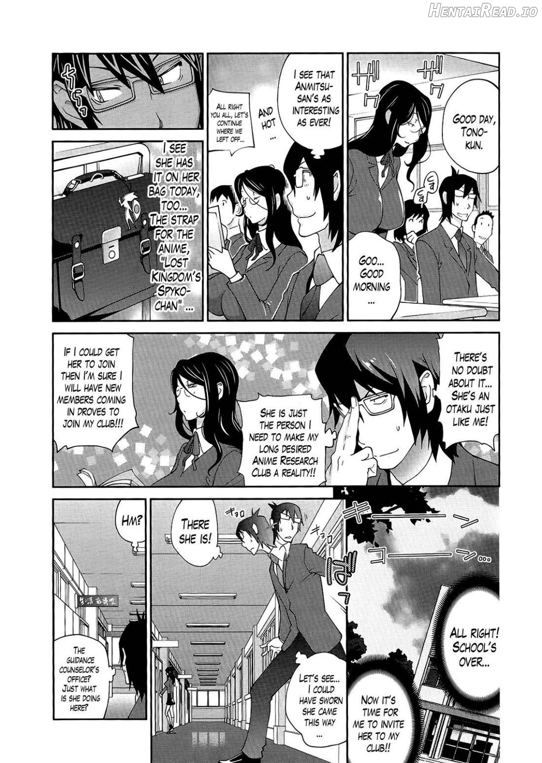 Anmitsu no Ippai Kosutte Ageru Ch.1-2 Chapter 1 - page 7