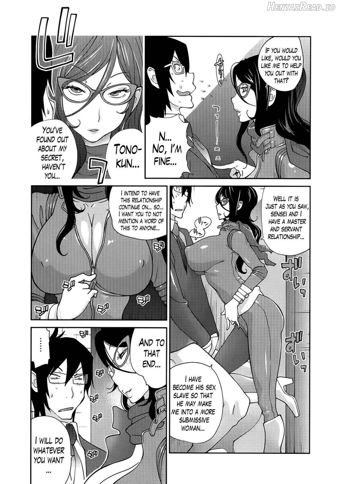 Anmitsu no Ippai Kosutte Ageru Ch.1-2 Chapter 1 - page 14