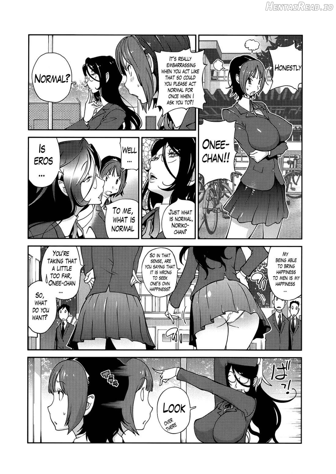 Anmitsu no Ippai Kosutte Ageru Ch.1-2 Chapter 1 - page 27