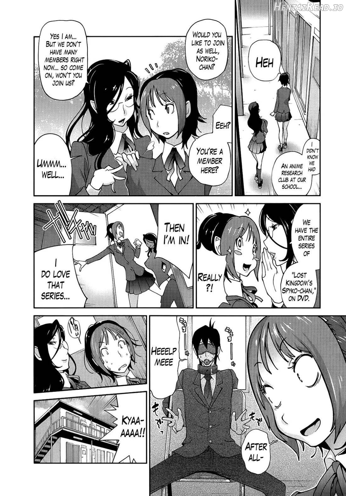 Anmitsu no Ippai Kosutte Ageru Ch.1-2 Chapter 1 - page 28