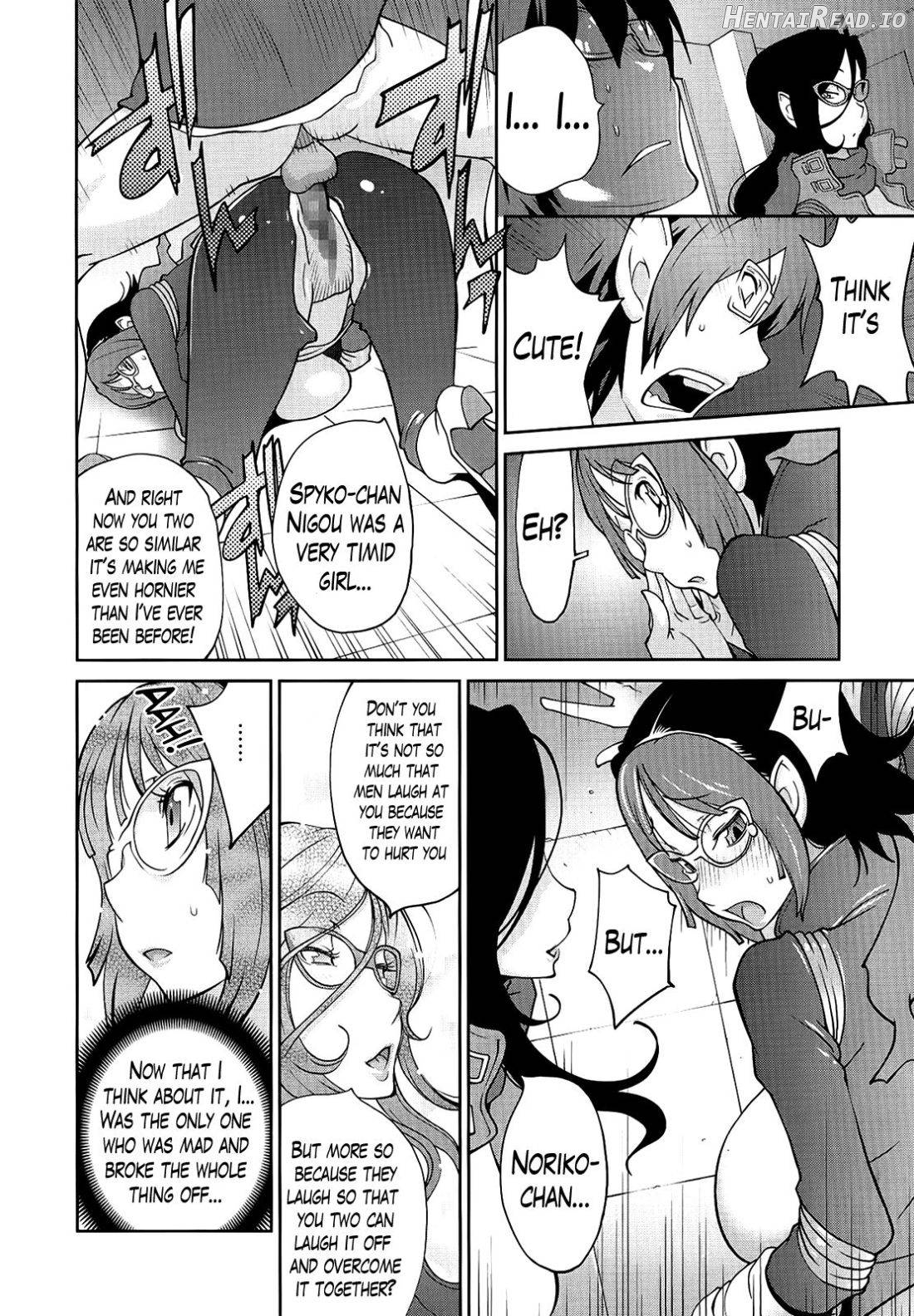 Anmitsu no Ippai Kosutte Ageru Ch.1-2 Chapter 1 - page 40