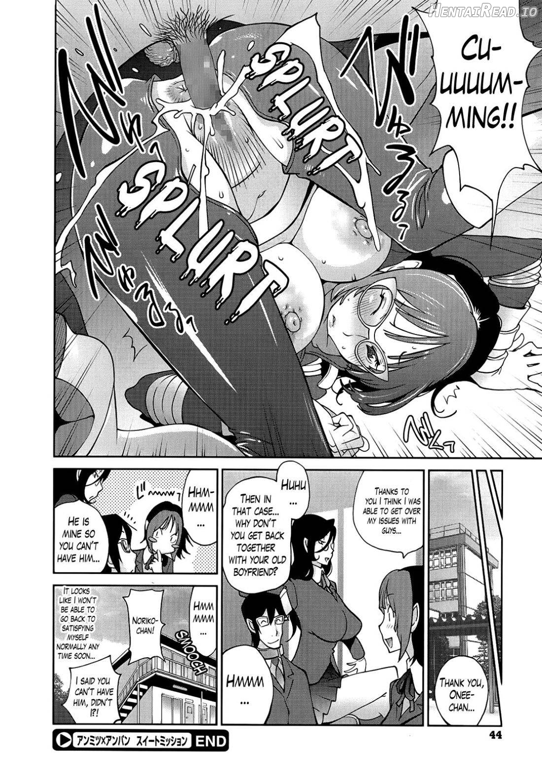 Anmitsu no Ippai Kosutte Ageru Ch.1-2 Chapter 1 - page 44