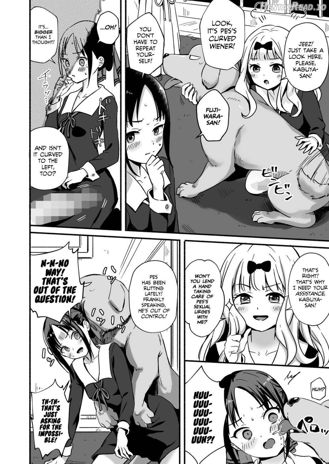 Kaguya-san Ni Pas No Seishori wo Tetsudatte itadakimashita Chapter 1 - page 3