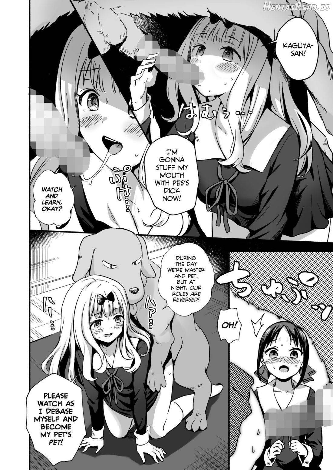 Kaguya-san Ni Pas No Seishori wo Tetsudatte itadakimashita Chapter 1 - page 5