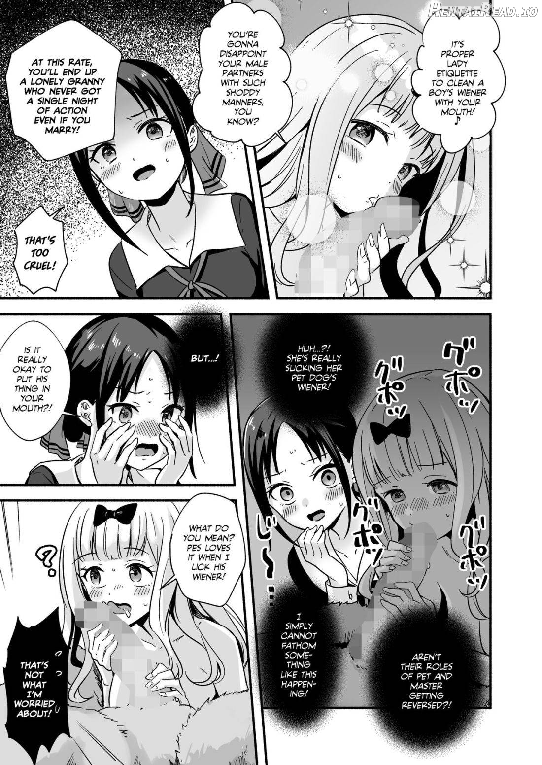 Kaguya-san Ni Pas No Seishori wo Tetsudatte itadakimashita Chapter 1 - page 12