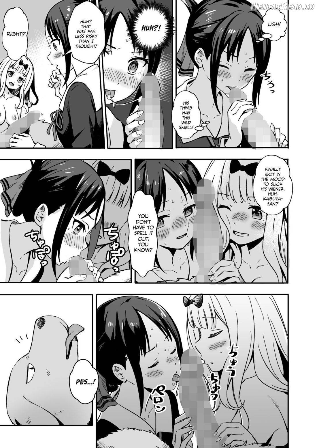 Kaguya-san Ni Pas No Seishori wo Tetsudatte itadakimashita Chapter 1 - page 14