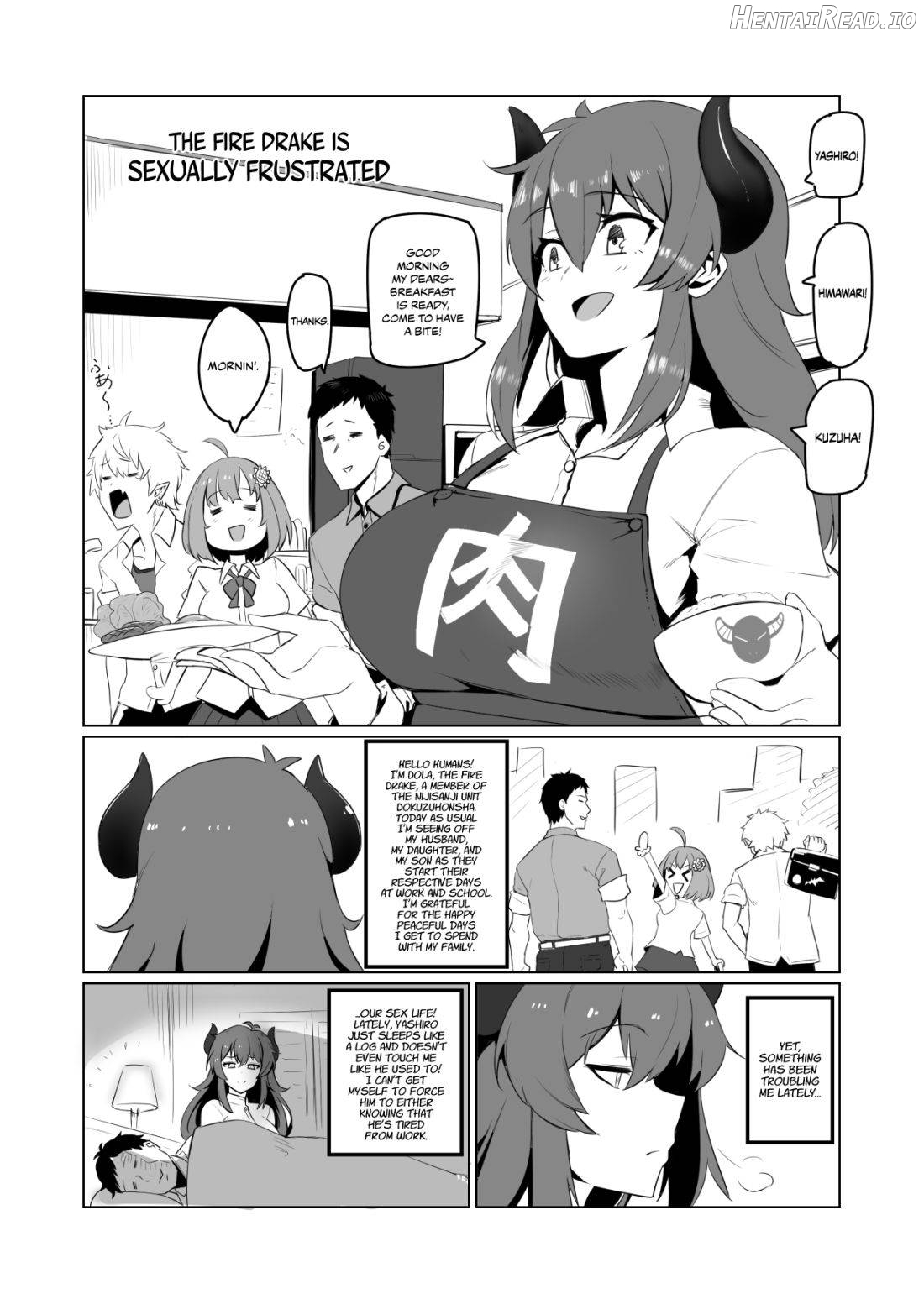 Nijimanji 2 Chapter 1 - page 18