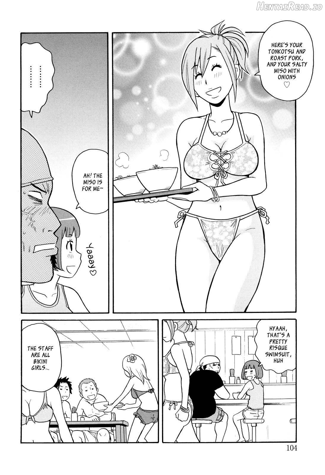 Red Hot Beach Chapter 3 - page 4