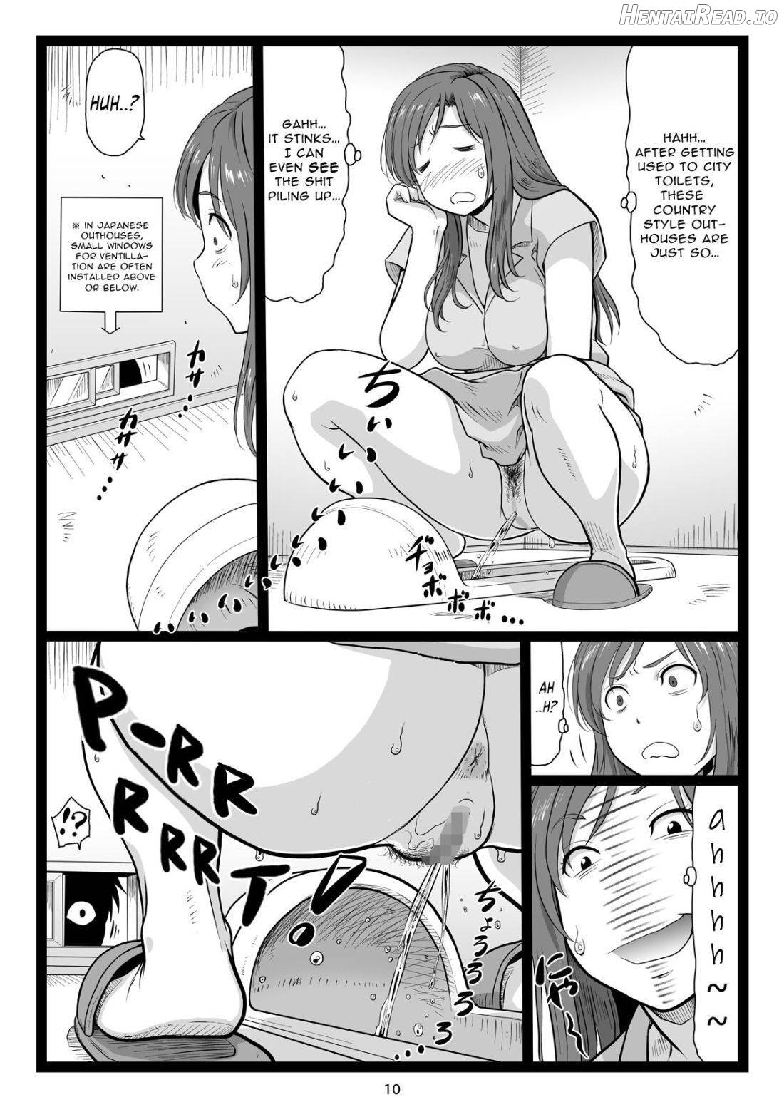 Natsuyasumi no Omoide Joukan Chapter 1 - page 10