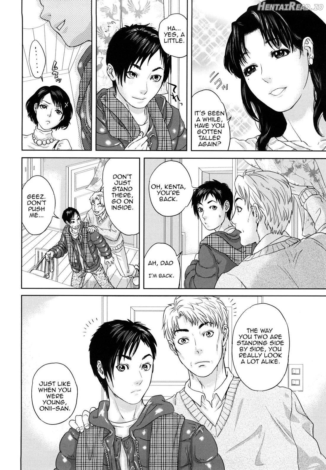 Innocent Incest Chapter 1 - page 7